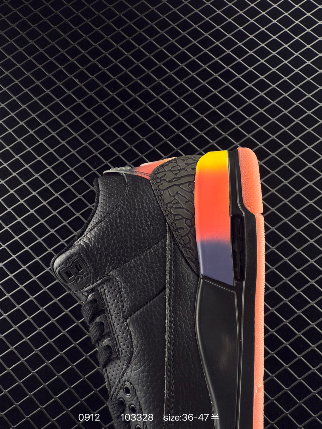 Nike Air Jordan 3 Retro SE